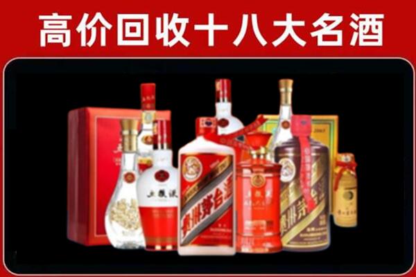 杭州临安区奢侈品回收价格